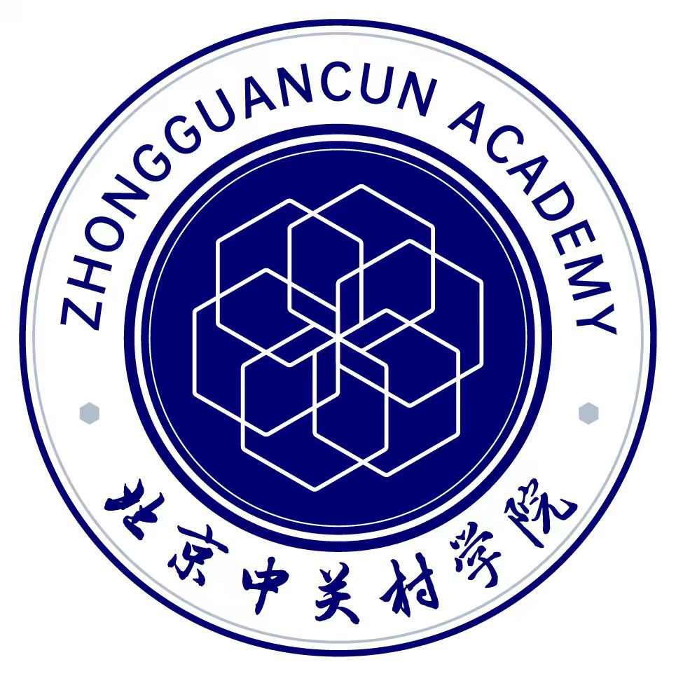 北京中关村学院院徽